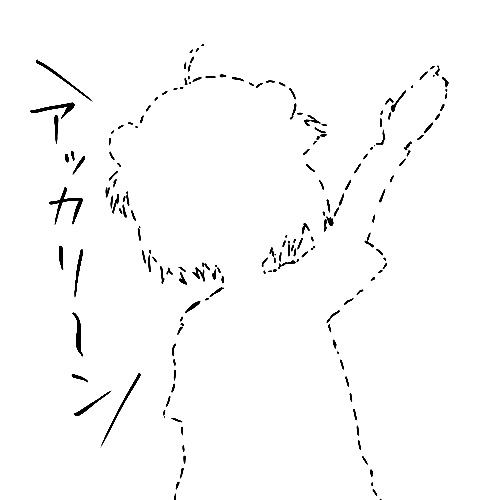 akkarin-迷失的角落